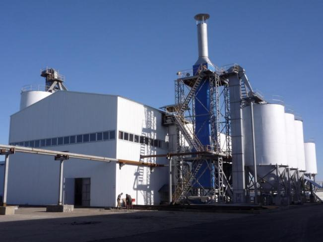 Industrial facility